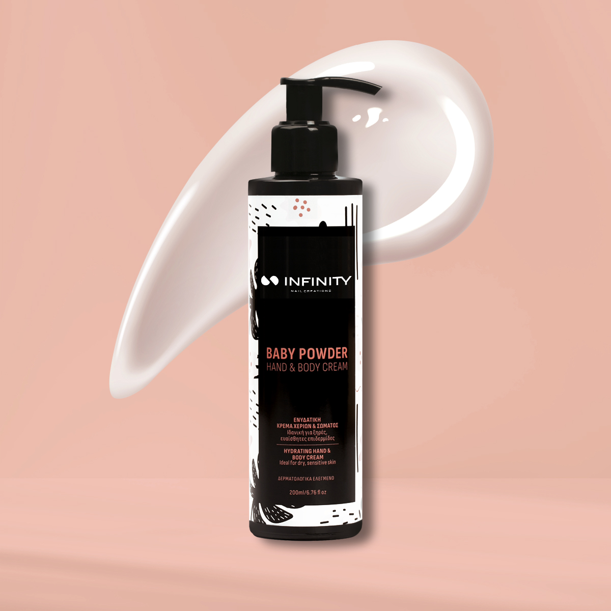 Ιnfinity Hand & Body Cream Baby Powder 200ml