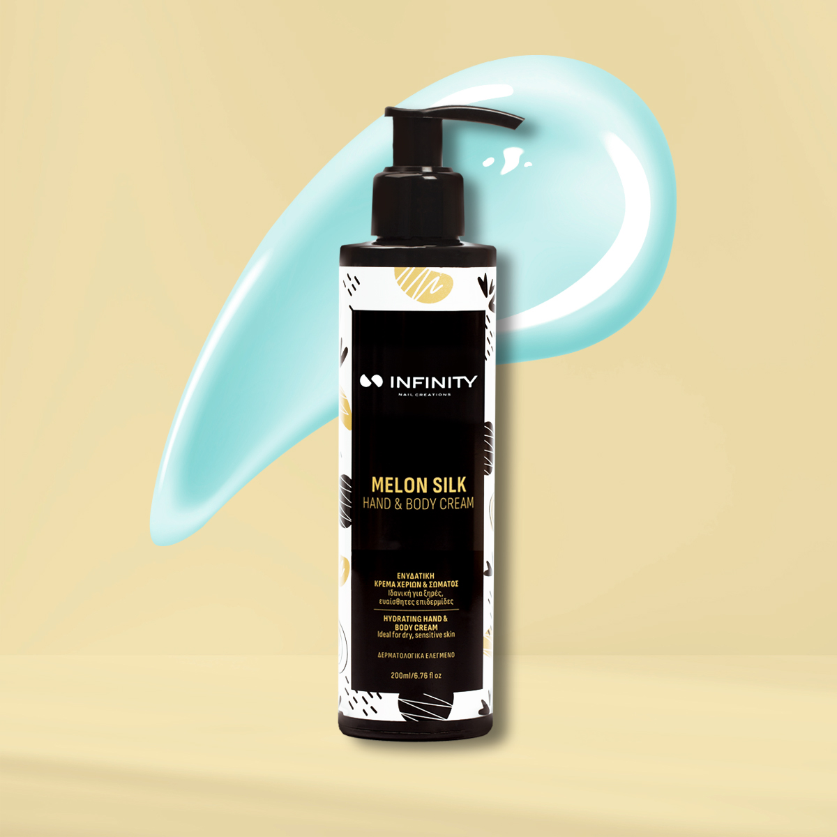 Ιnfinity Hand & Body Cream Melon Silk 200ml