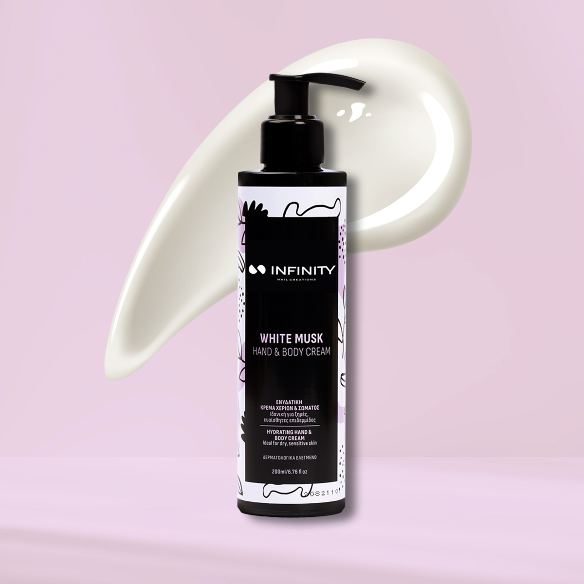 Ιnfinity Hand & Body Cream White Musk 200ml