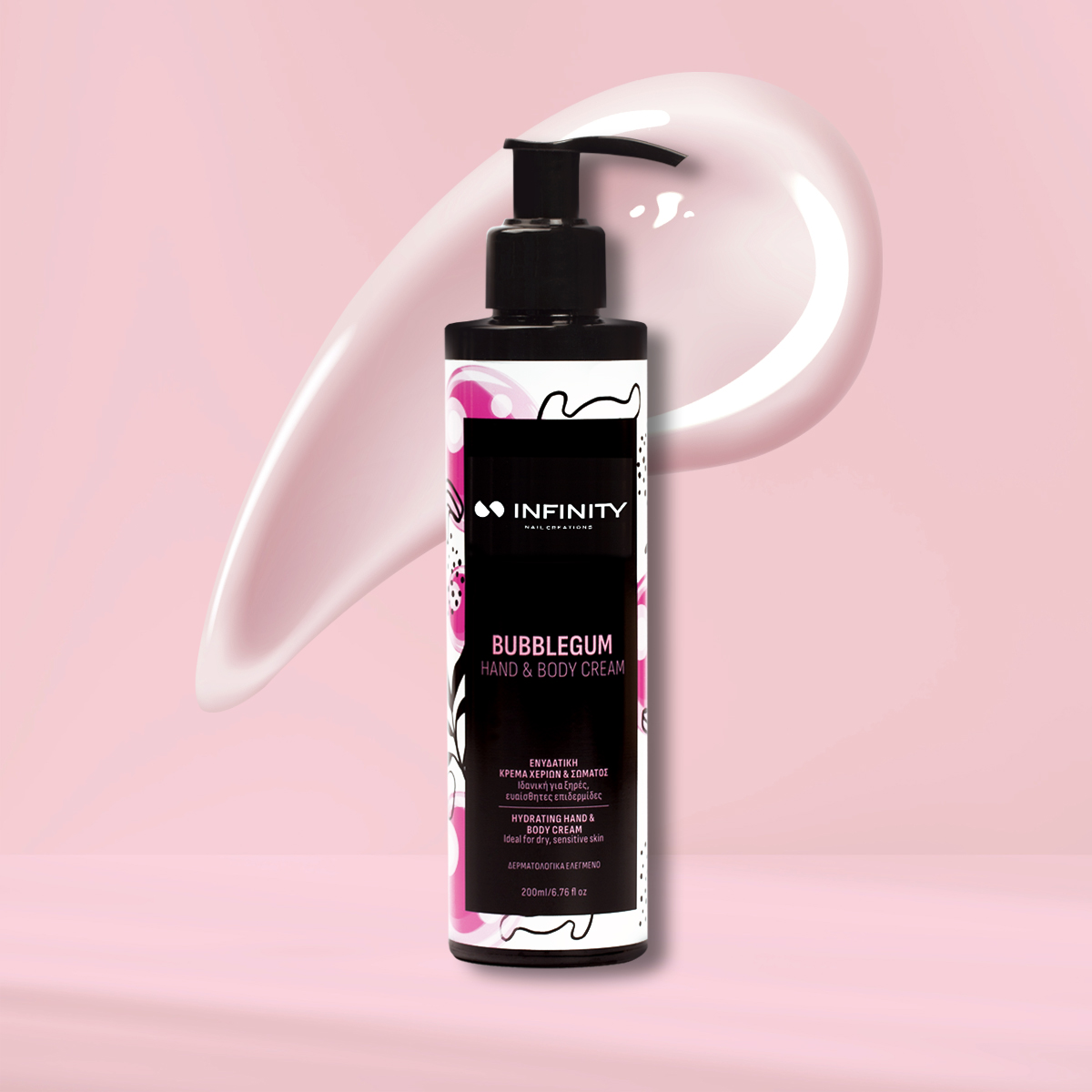 Ιnfinity Hand & Body Cream Bubblegum 200ml