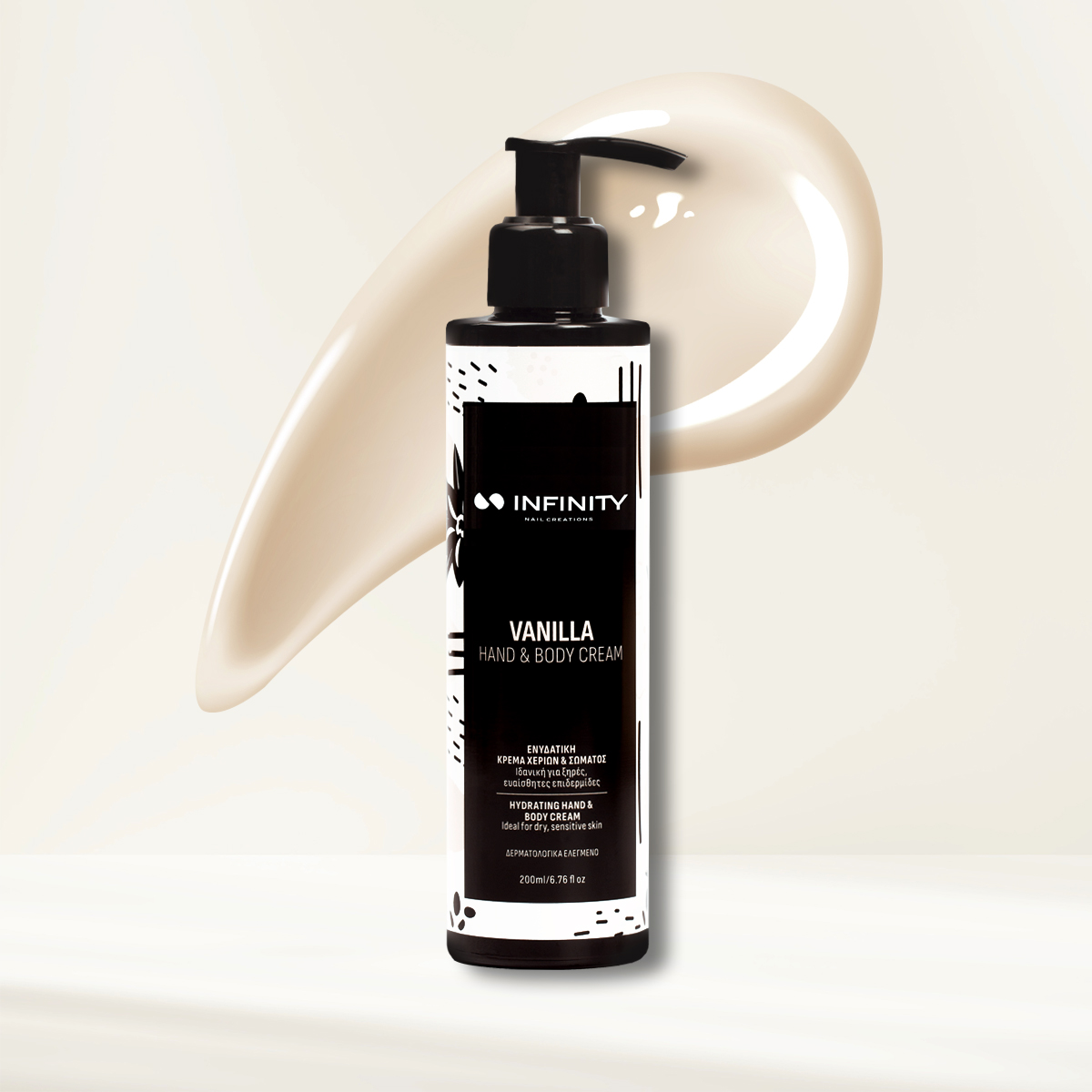 Ιnfinity Hand & Body Cream Vanilla 200ml