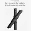 Διπλός Μαγνήτης για Cat Eye Εφέ Νο1 Μαύρος - Image 4