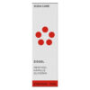 Suda Care Ice Gel Cold 75ml - Image 3