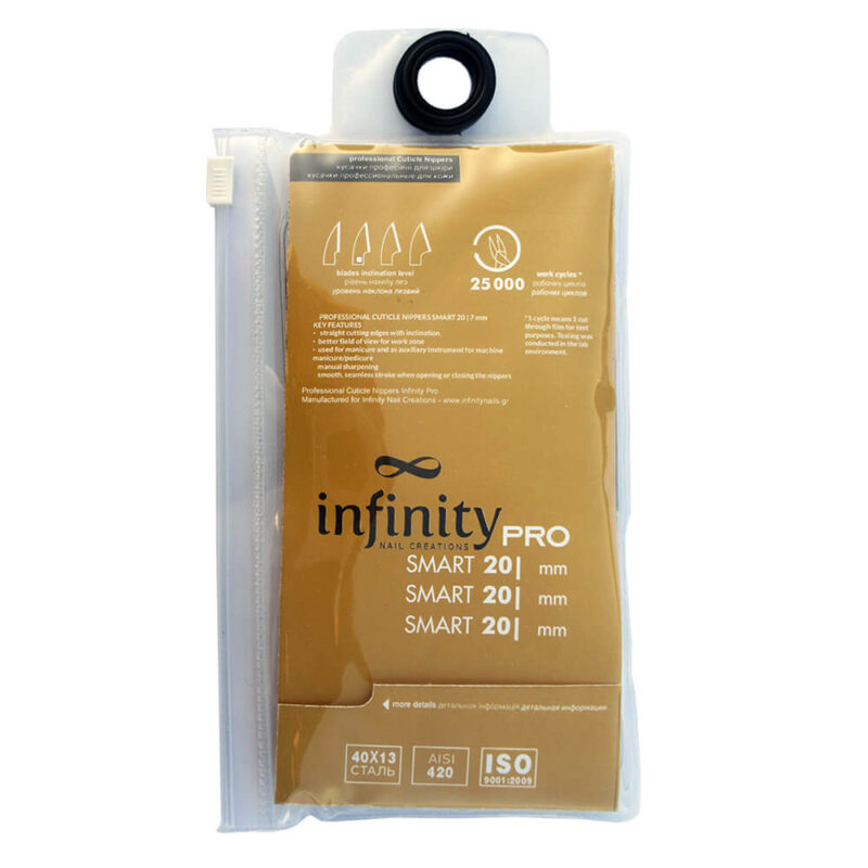 Infinity Πενσάκι Επωνυχίων Pro 7mm - Image 4