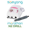 Επαγγελματικός Τροχός Saeyang Marathon N2 - Image 5