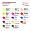 Ακουαρέλα Rosa Set Portrait 14 colors - Image 5
