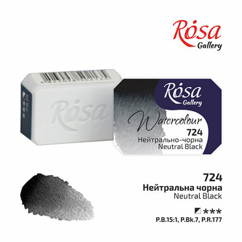 Ακουαρέλα Rosa Color Μαύρο 2,5ml