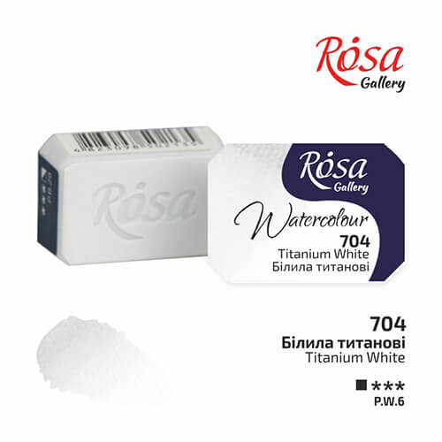 Ακουαρέλα Rosa Color Λευκό 2,5ml