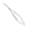 Infinity Ψαλιδάκι Spring Scissor Καμπύλη - Image 2