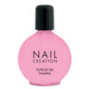 Λαδάκι Επωνυχίων Peach 15ml - Image 6