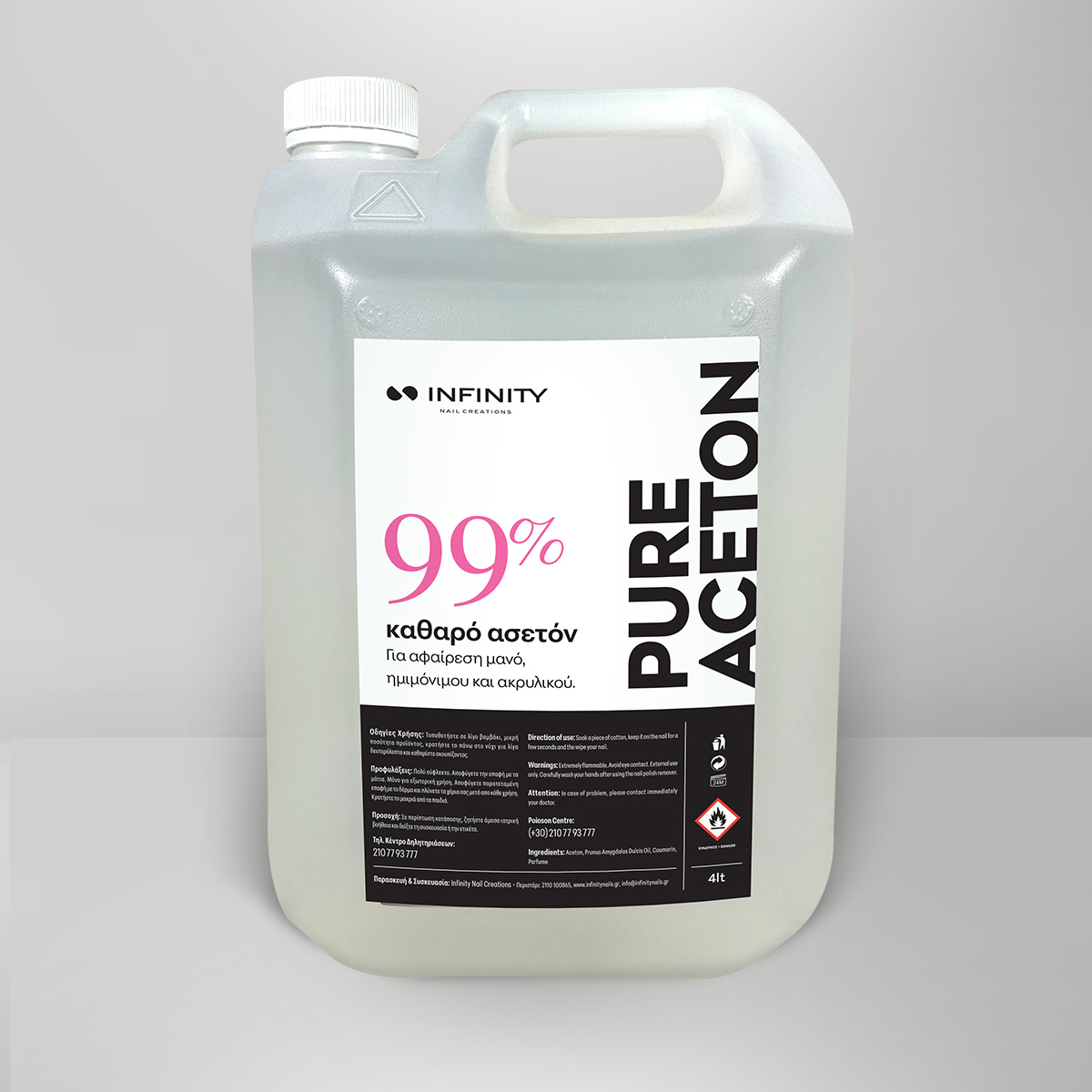 Ασετόν 99% 4L