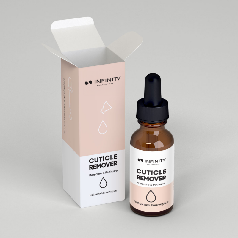 Infinity Remover Μαλακτικό Επωνυχίων 30ml