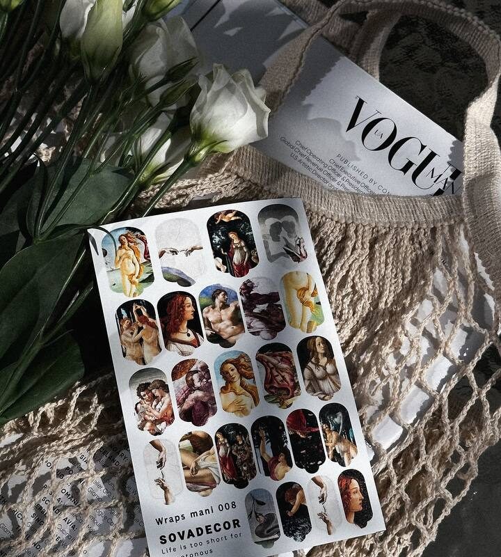 Αυτοκόλλητα Νυχιού Wraps Mani Sova - 008