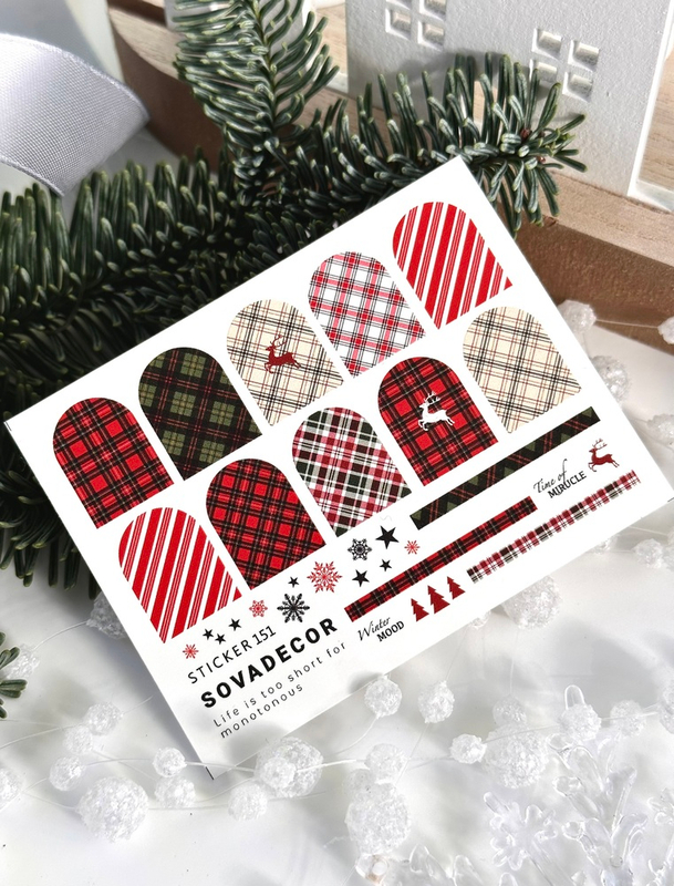 Sova Αυτοκόλλητα - Christmas - 151
