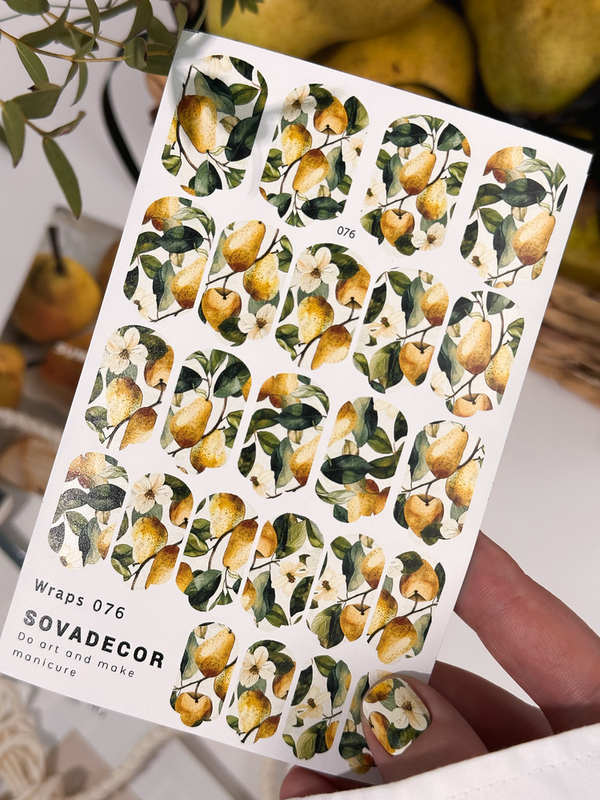 Αυτοκόλλητα Νυχιού Wraps Mani Sova - 018 - Lemon