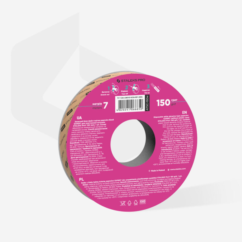 Χωνευτή Ανταλλακτική Λίμα Staleks Expert (χωρίς θήκη) - 150 grit - Image 2