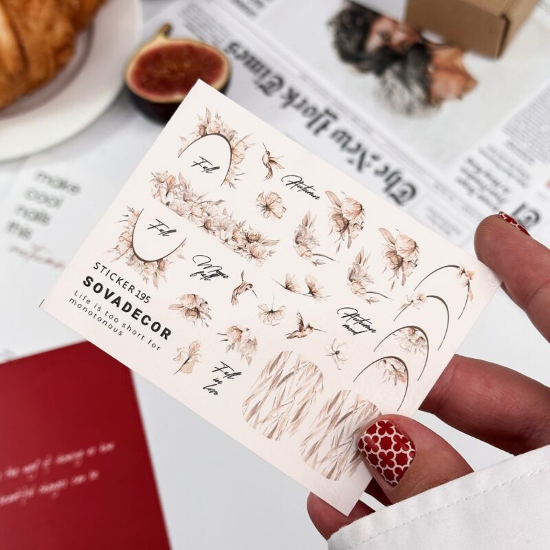 Sova Αυτοκόλλητα French 195