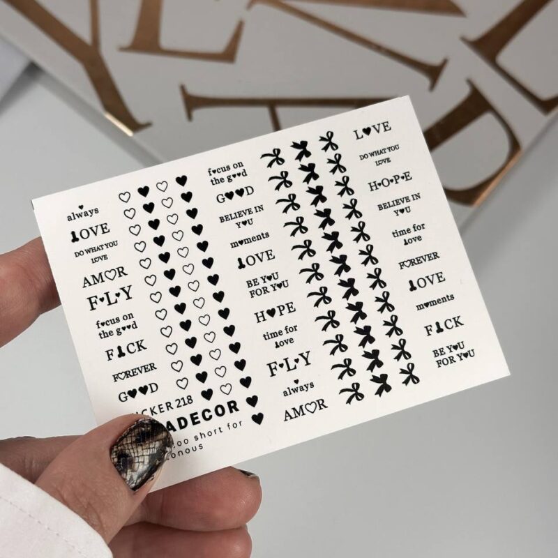 Sova Αυτοκόλλητα Love 218