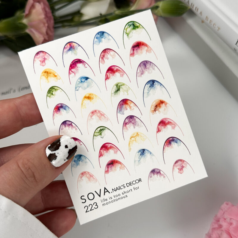 Sova Αυτοκόλλητα French 223