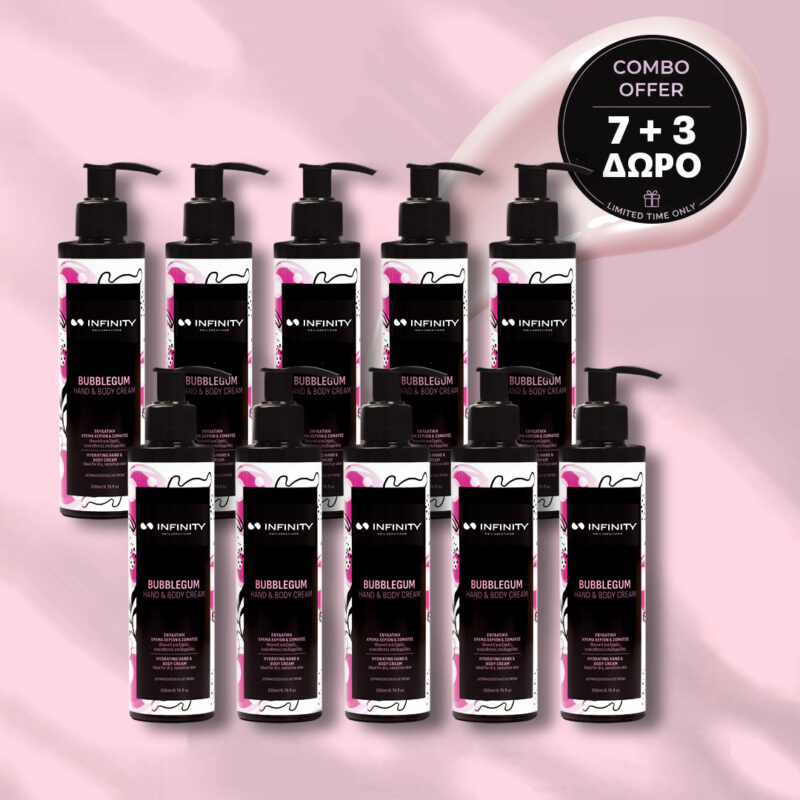 Ιnfinity Hand & Body Cream Bubblegum Combo 10τμχ 200ml