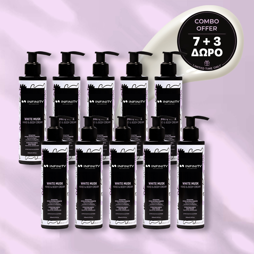 Ιnfinity Hand & Body Cream White Musk Combo 10τμχ 200ml